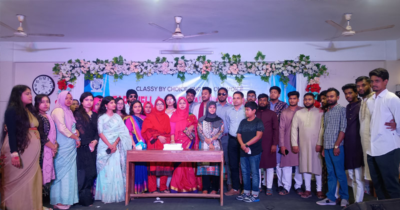 ছবি: খোলা কাগজ