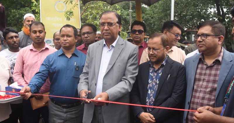 ছবি: খোলা কাগজ