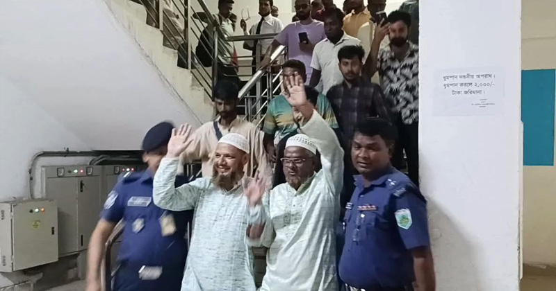 ছবি: প্রতিনিধি
