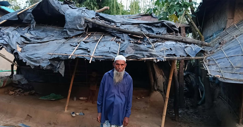 ছবি: খোলা কাগজ