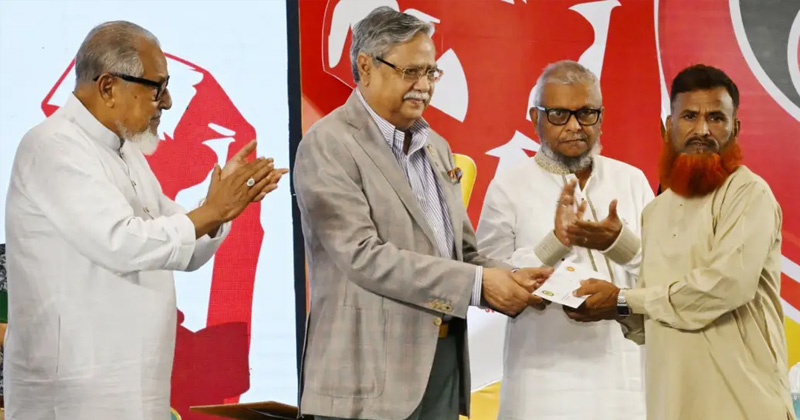 রেমিট্যান্সের ভিত্তি স্থাপন করেছিলেন জিয়াউর রহমান : রাষ্ট্রপতি