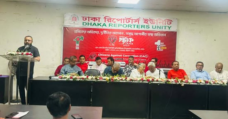 ছবি: খোলা কাগজ