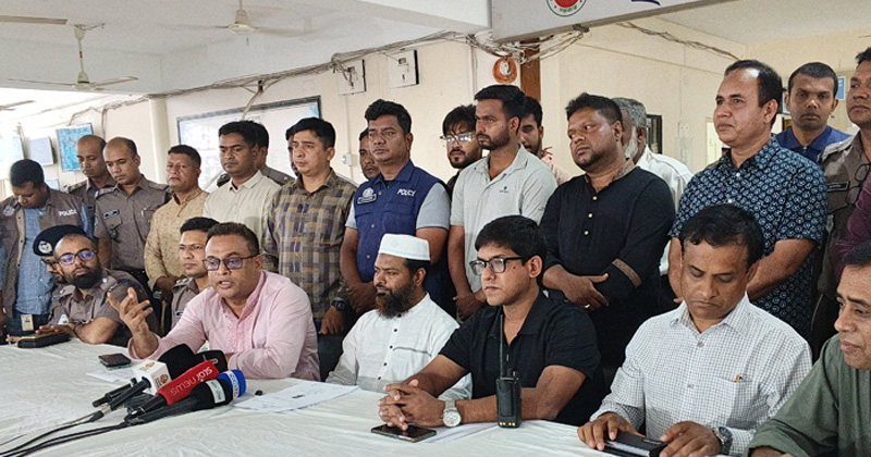 ছবি: খোলা কাগজ