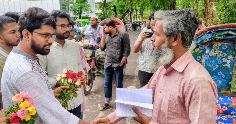 ছবি: প্রতিনিধি