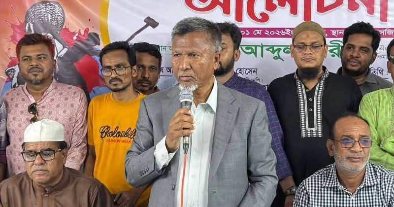 ছবি: প্রতিনিধি