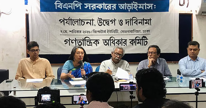 সরকার আসলে চলছে ‘সবার আগে যুক্তরাষ্ট্র’ নীতিতে : আনু মুহাম্মদ