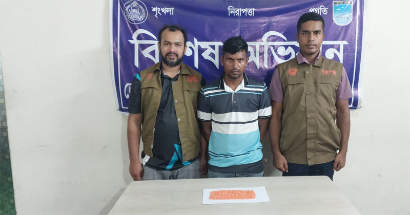 ছবি: খোলা কাগজ