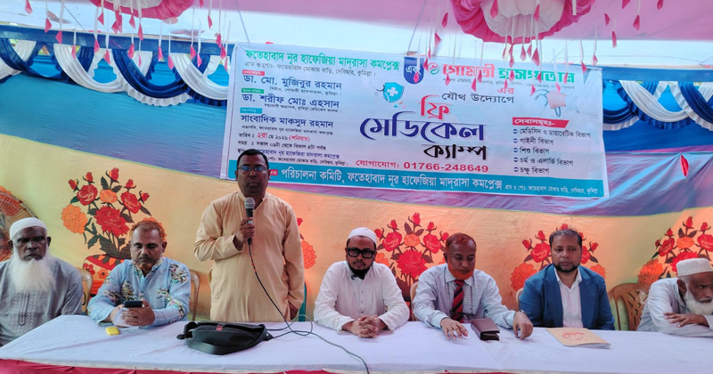 ছবি: প্রতিনিধি