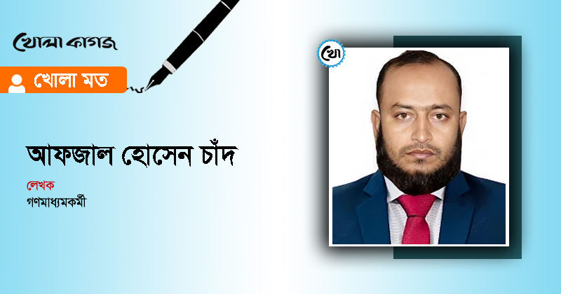 সাংবাদিকতা বনাম কনটেন্ট ক্রিয়েশন : তথ্যের বন্যায় সত্যের সন্ধান