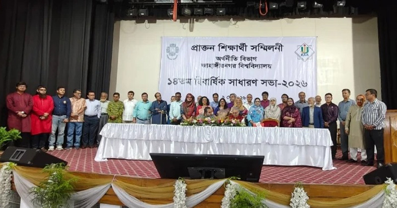 ছবি: প্রতিবেদক