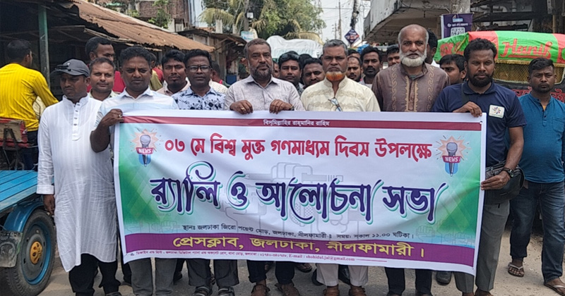 ছবি: প্রতিনিধি