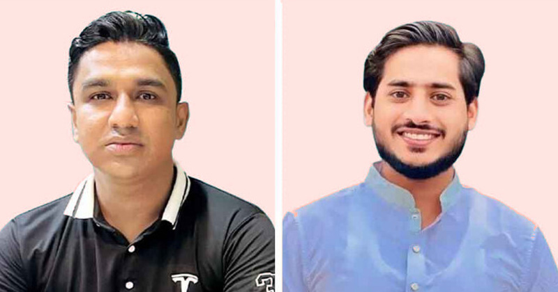 ছবি: প্রতিনিধি
