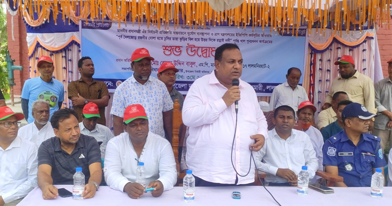 ছবি: প্রতিনিধি