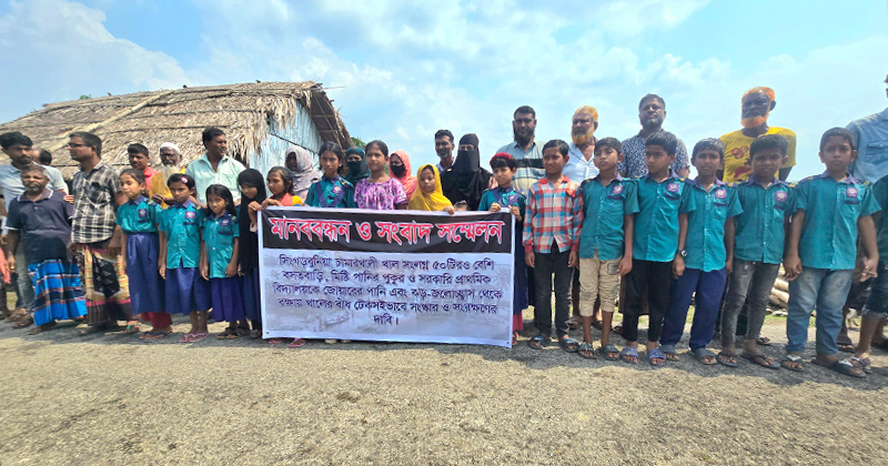 ছবি: প্রতিনিধি