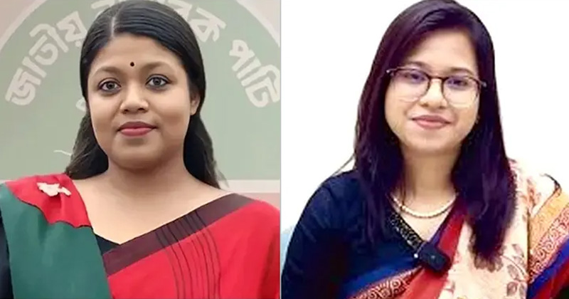 জাতীয় নাগরিক পার্টির (এনসিপি) নেত্রী নুসরাত তাবাসসুম ও মনিরা শারমিন