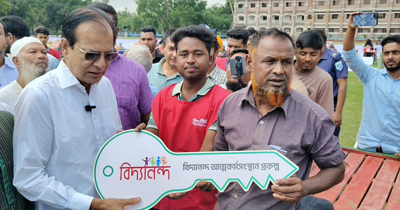 ছবি: প্রতিনিধি
