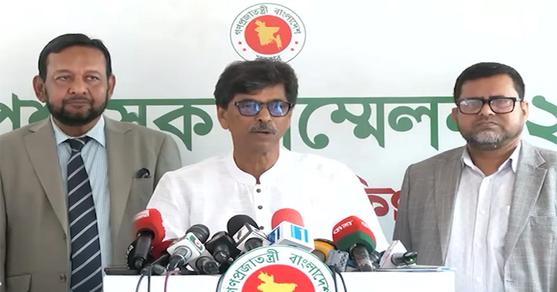 ছবি: প্রতিনিধি