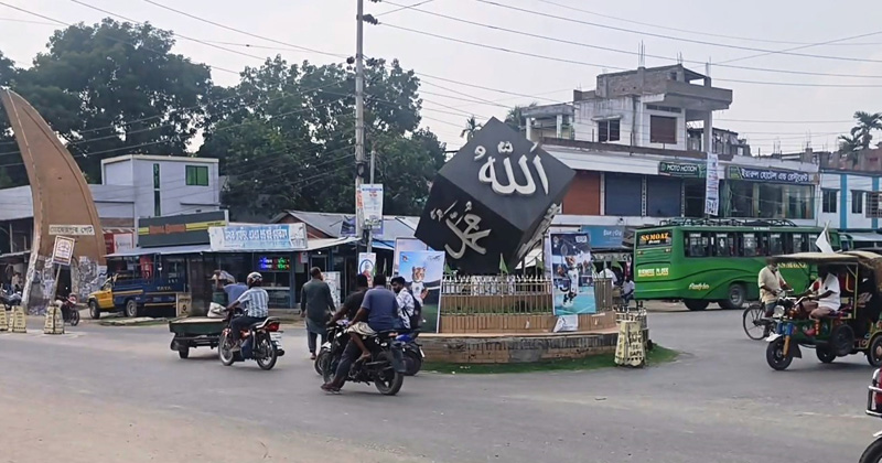 মেহেরপুর চুয়াডাঙ্গা সড়কে বাস ধর্মঘট প্রত্যাহার 