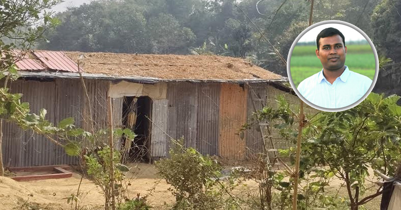 ছবি : খোলা কাগজ