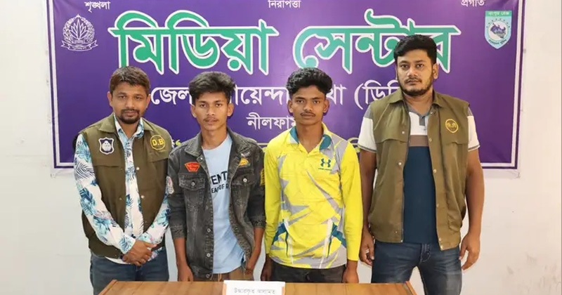 ছবি: প্রতিনিধি