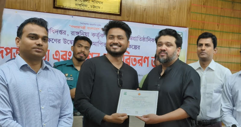 ছবি: প্রতিনিধি