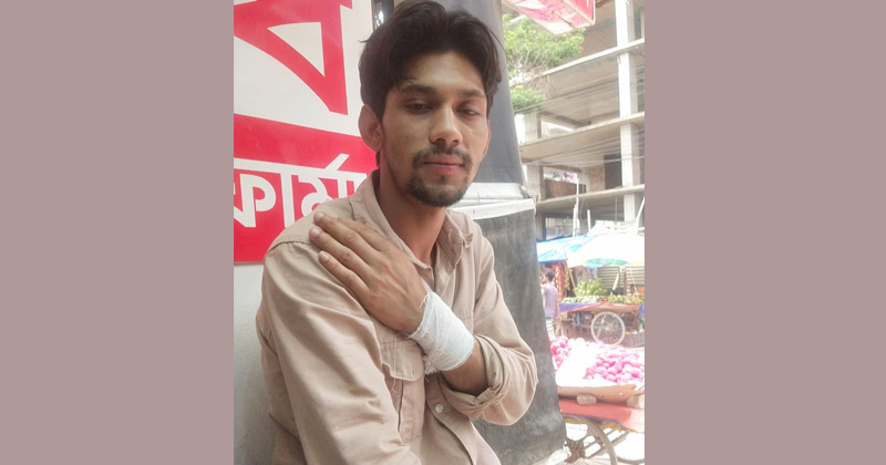 আহত হৃদয়