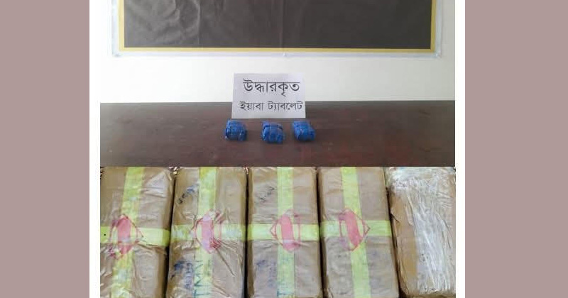 ছবি: প্রতিনিধি