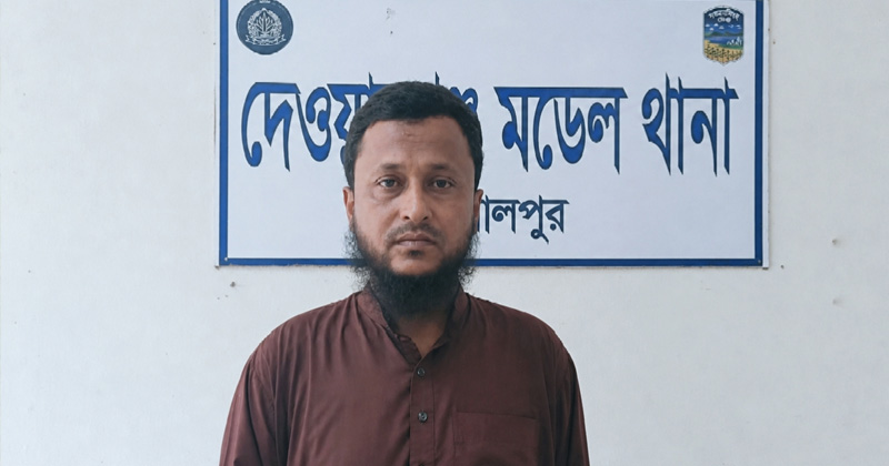 ছাইদুর রহমান