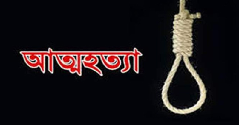 ফাইল ছবি