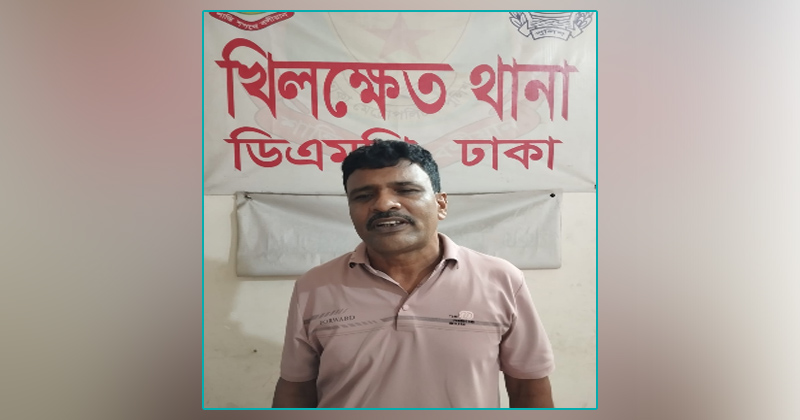 ছবি: নূর হোসেন লাল