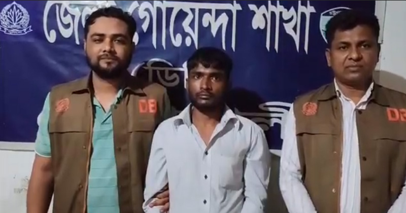 ছবি: প্রতিনিধি