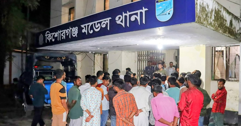 ছবি: প্রতিনিধি