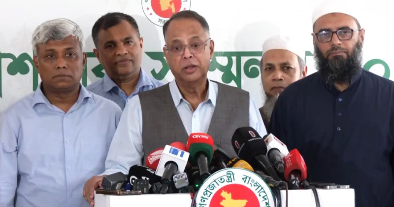 সংগৃহীত ছবি