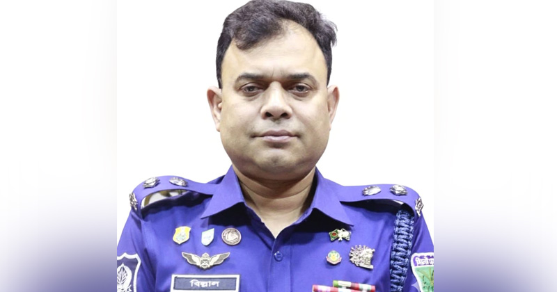 মো. বিল্লাল হোসেন