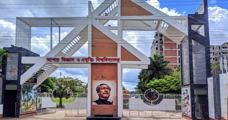ছবি: প্রতিনিধি