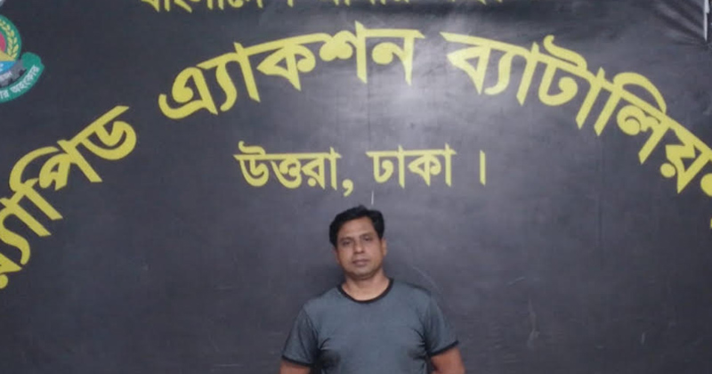 ছবি: প্রতিনিধি