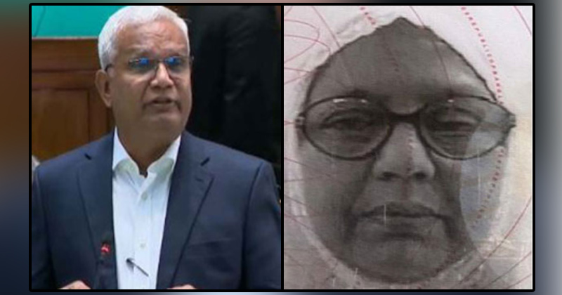 ফাইল ছবি