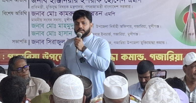 ছবি: প্রতিনিধি