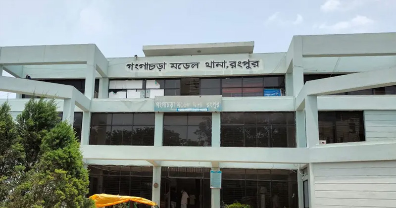 ফাইল ছবি