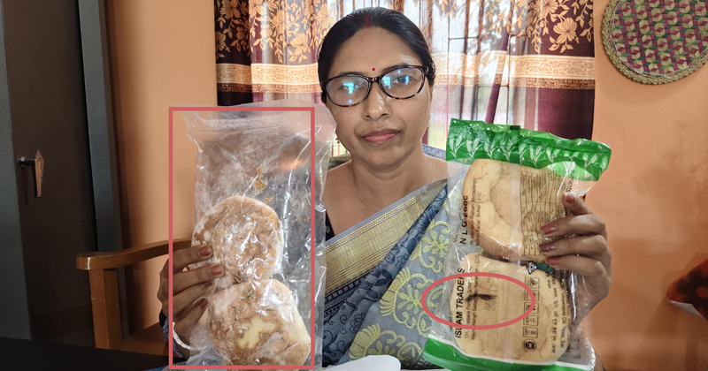 ছবি: প্রতিবেদক