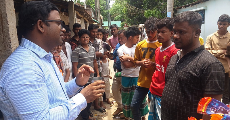 ছবি: খোলা কাগজ