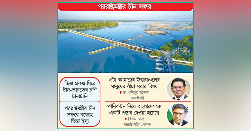 ছবি: খোলা কাগজ