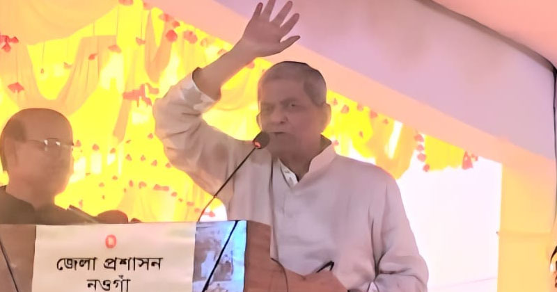 ছবি: প্রতিনিধি