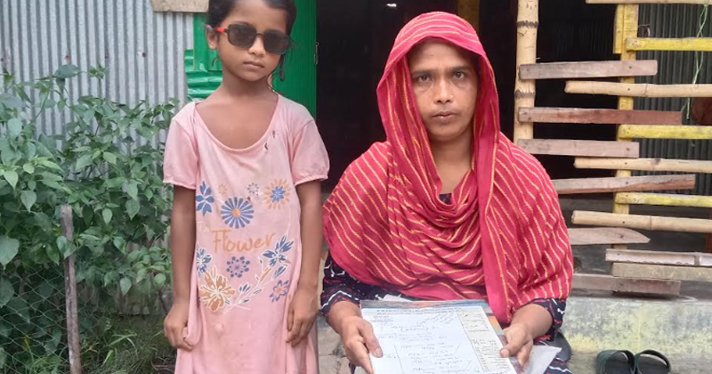 ছবি: প্রতিনিধি