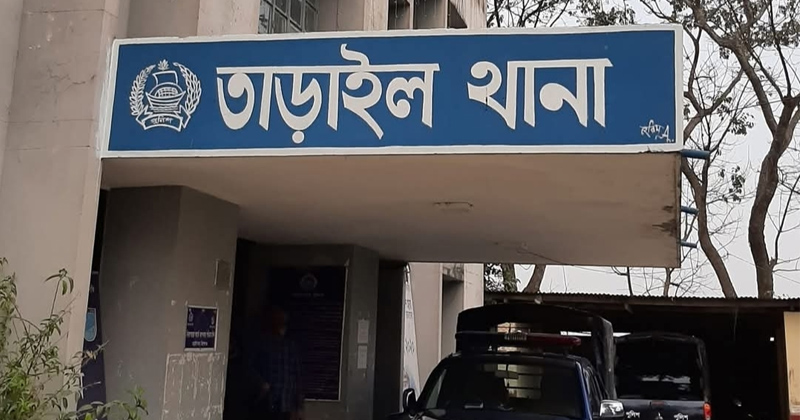 ছবি: প্রতিনিধি