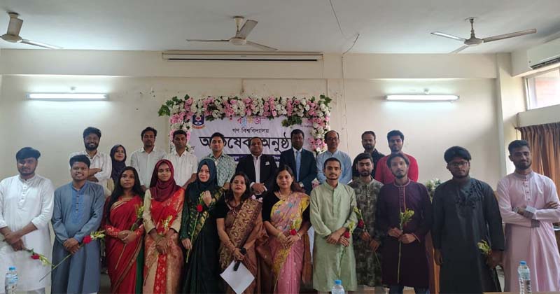 ছবি: প্রতিনিধি