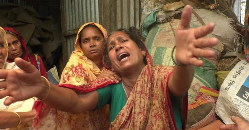 সংগৃহীত ছবি