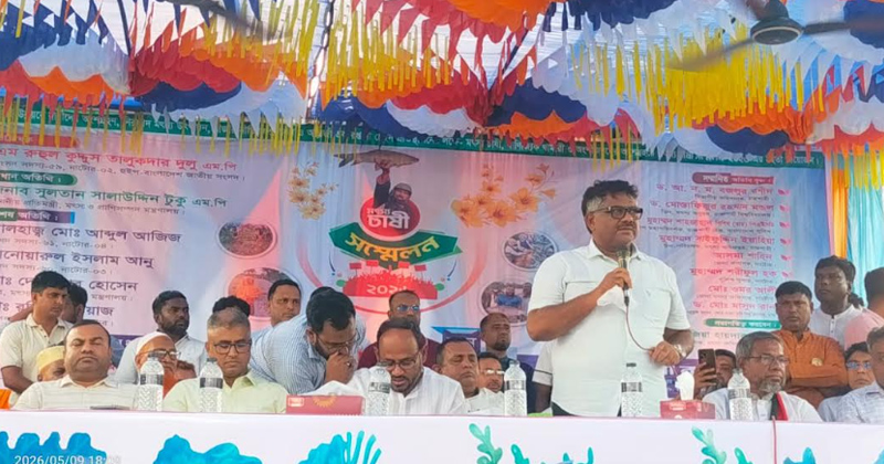 ছবি: প্রতিনিধি