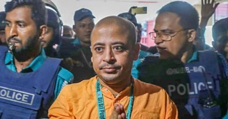 সংগৃহীত ছবি