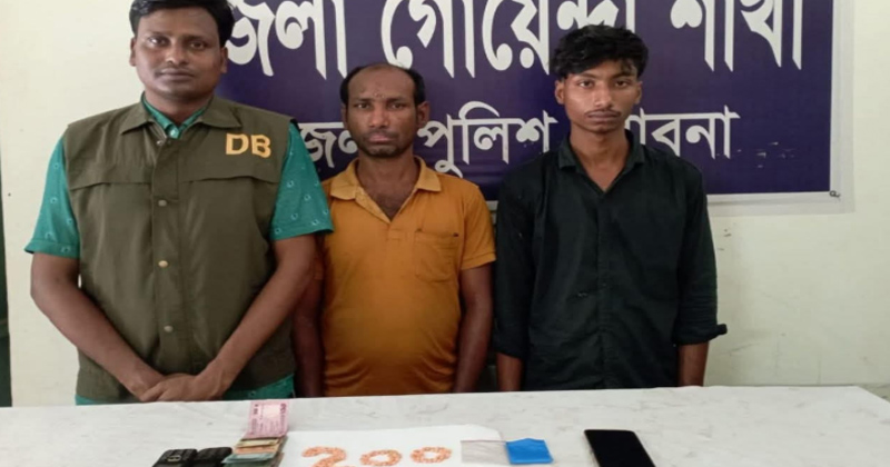 ছবি: প্রতিনিধি
